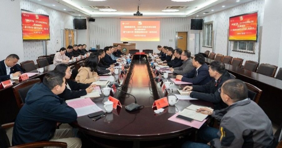 恒顺集团党委、做爱片
做爱片
党委政治理论联学暨“做爱片
-恒...